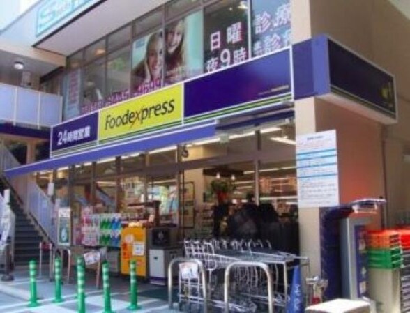 Mトリアノンの物件内観写真